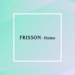 frisson-home-featured-img