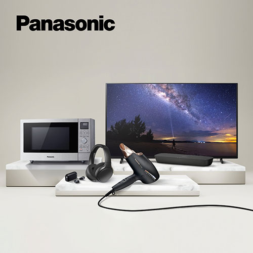 panasonic-discount-codes-banner-1